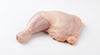 CUARTO TRASERO DE POLLO